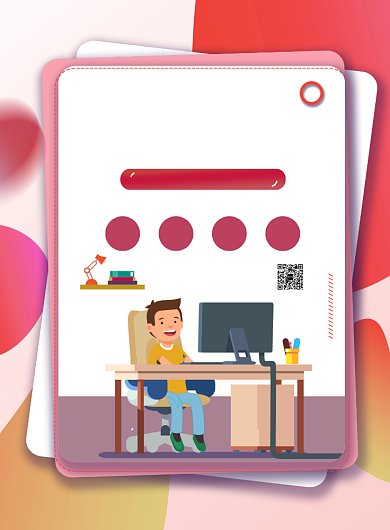 红色渐变线上直播课程宣传印刷海报背景