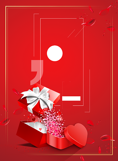 通用情人节促销特惠印刷海报背景