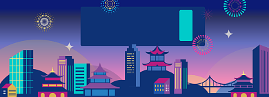 城市点位淘宝电商banner图背景