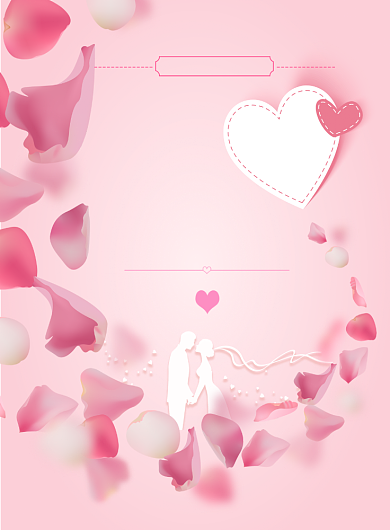 浪漫粉婚庆签到板印刷海报背景
