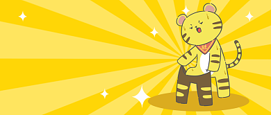 降温穿秋裤公众号首图背景