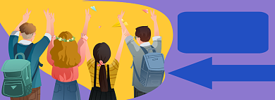 电脑特卖淘宝电商banner图背景