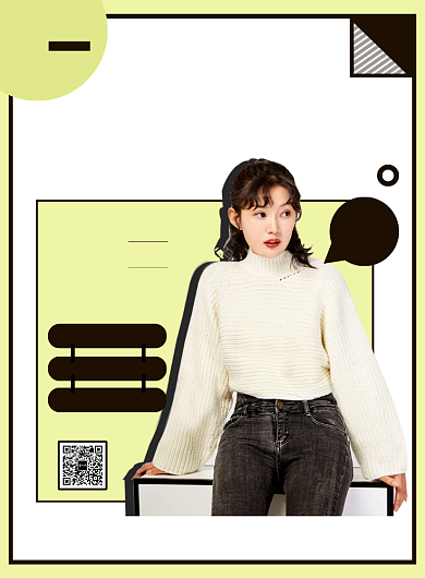 黄色时尚扁平化女装新品促销宣传海报背景