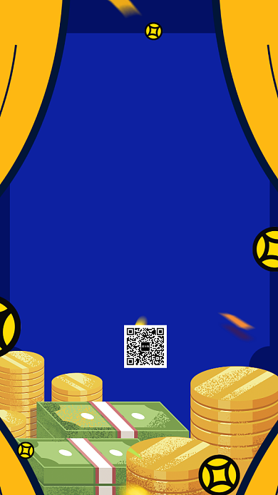 金融类招商加盟手机海报背景