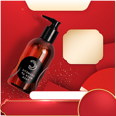 红色护肤品促销双十二满减直通车背景