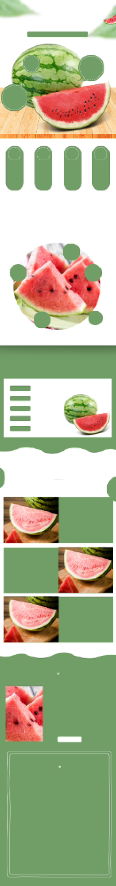 绿色调西瓜水果详情页背景