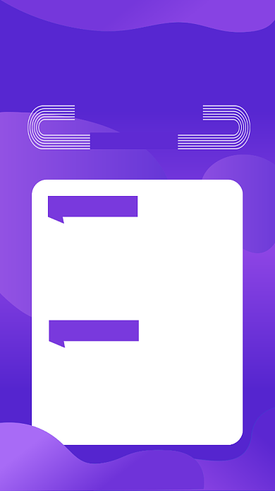 紫色暑期教育培训手机海报背景