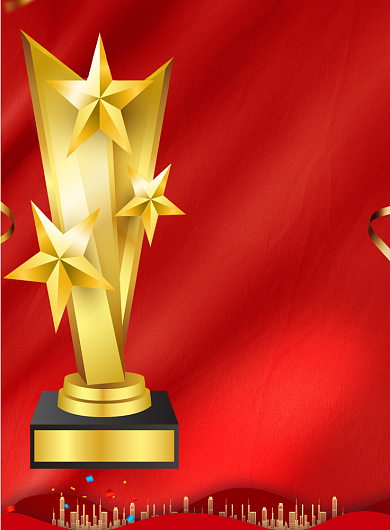 红色大气员工颁奖典礼印刷海报背景