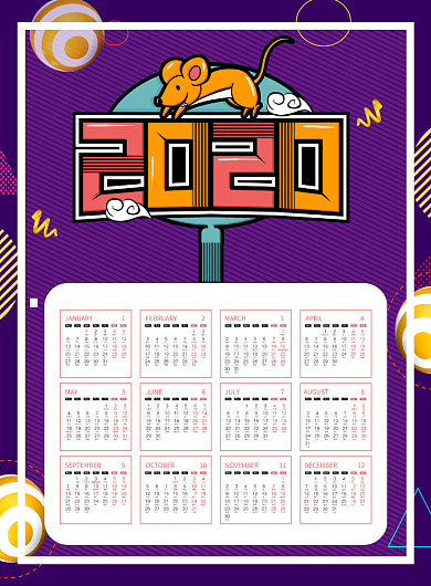 紫色卡通2020鼠年挂历日历台历海报背景