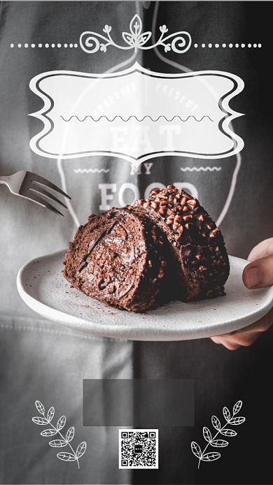 下午茶海报背景