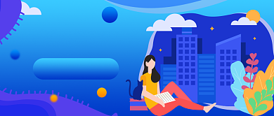 大学欢迎你首图背景