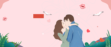 国际接吻日首图背景