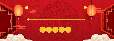 感恩节淘宝banner背景