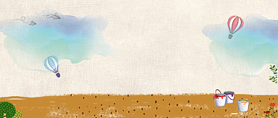 美术兴趣班首图背景