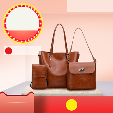 棕色黄色抵用券皮具包包直通车背景