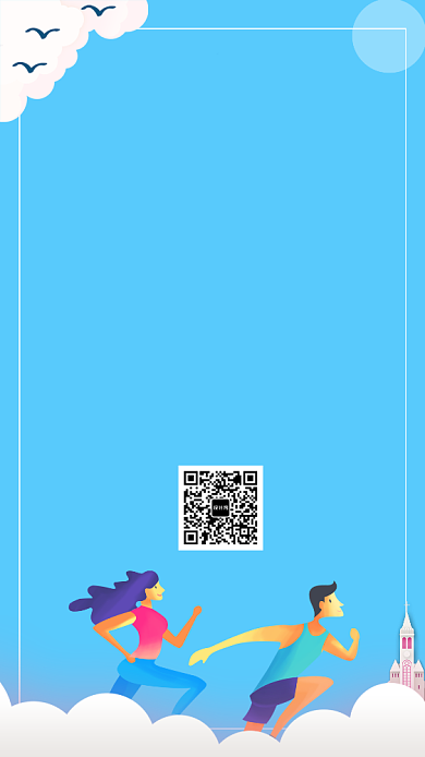 蓝色清新插画健身俱乐部招募手机海报背景