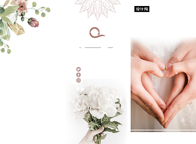 清新文艺婚礼婚庆三折页模板背景