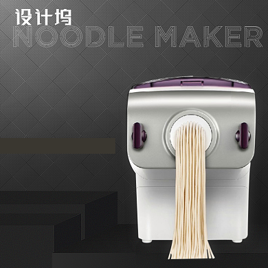 小家电面条机主图背景