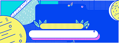 双11不打折海报banner背景