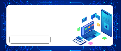 世界互联网大会卡通手绘手机首图背景