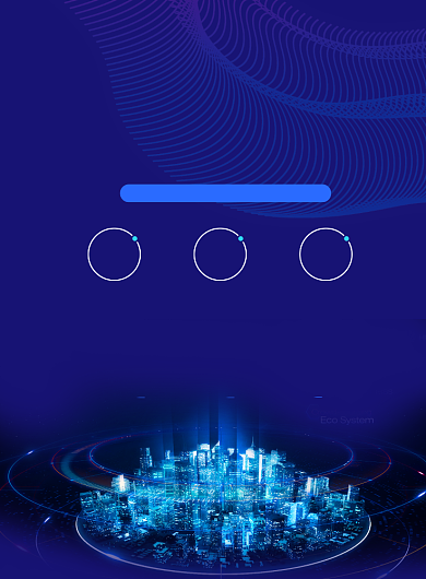 蓝色商务科技智能科技海报背景