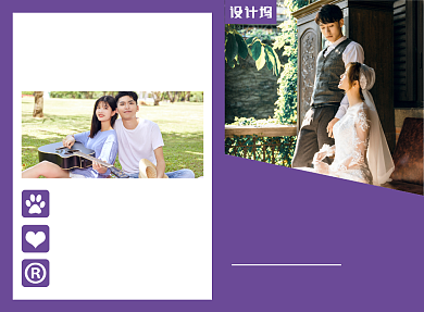 婚纱摄影宣传广告印刷二折页背景