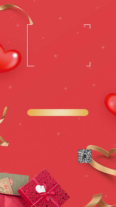 感恩节感恩有你宣传促销海报背景