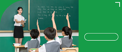 11月28日感恩节快乐公众号首图背景