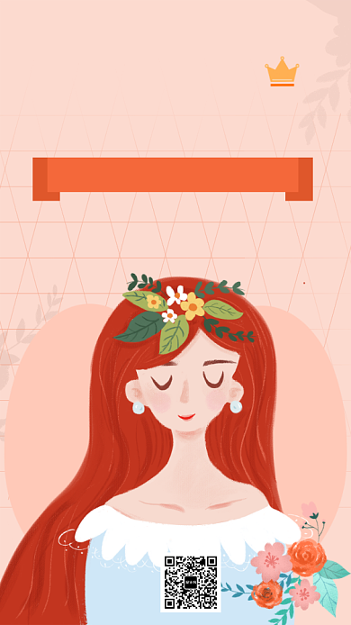 卡通风妇女节活动海报背景