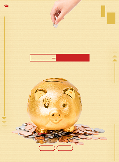 金色简约投资理财海报背景