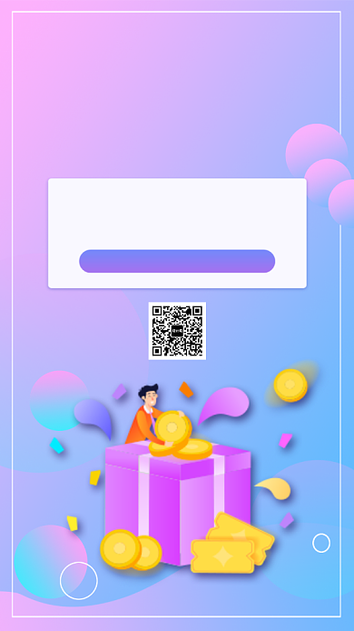 蓝色卡通理财有道金融投资贷款手机海报背景