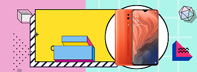 新品上新海报banner背景