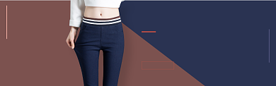 红蓝服装裤子紧身裤促销banner背景