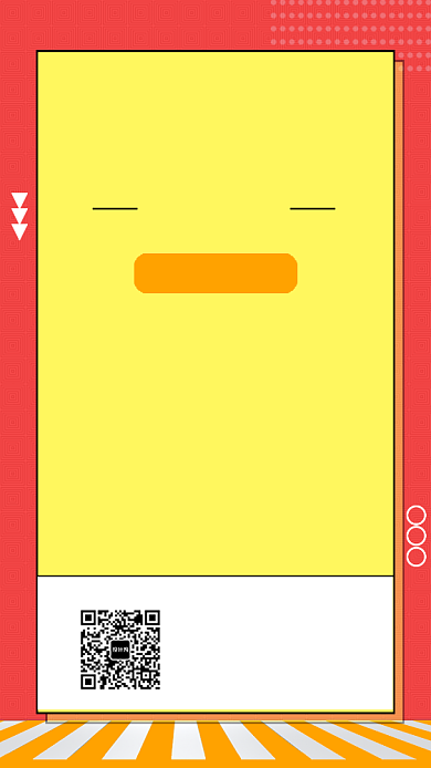 拼色创意简约招聘精英手机海报背景