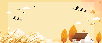 秋天立秋首图背景