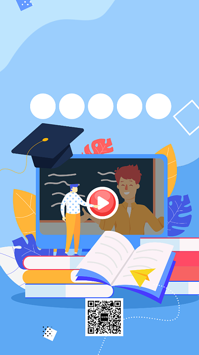 蓝色手绘插画雅思培训手机海报模板背景