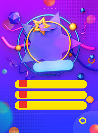 紫色大气双十一返场钜惠狂欢促销海报背景