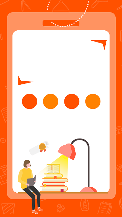 红色简约暑期培训招生海报模板背景