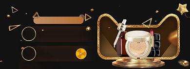 双11返场海报banner背景