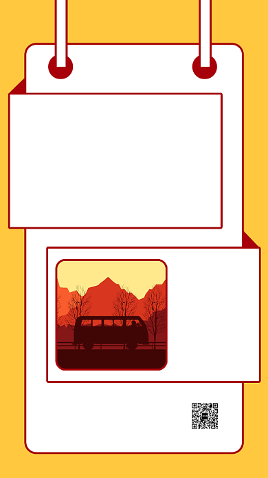 创意新年春运安全防骗贴士手机海报背景