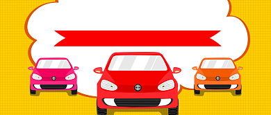 滴滴回归公众号首图背景