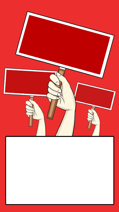 创意2020春运抢票日历手机海报背景