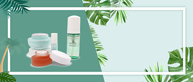 绿色清新美妆防晒霜公众号首图背景