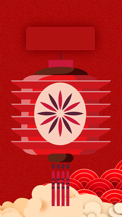 新年元宵节灯笼闹元宵正月十五手绘手机海报背景