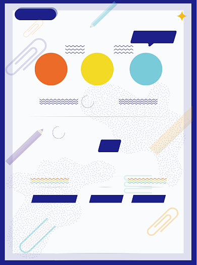 新学期辅导班招生宣传单背景