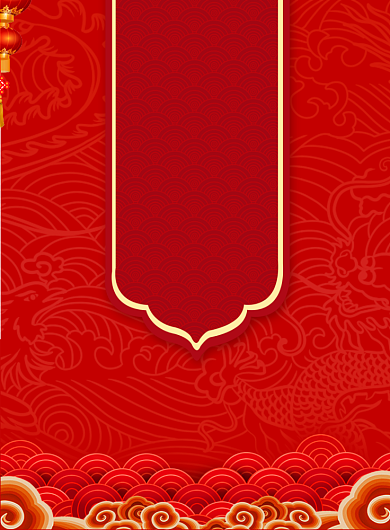 邀请函中国风印刷海报背景