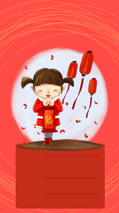 红色喜庆新年愿望活动手机海报背景