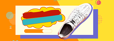 限时抢购男鞋海报banner背景