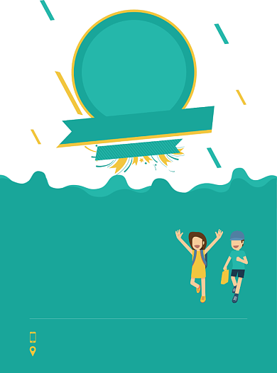 创意幼儿园学校招生宣传单背景