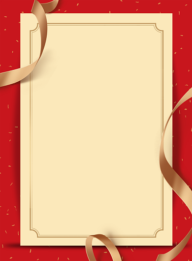 红色喜庆企业年度战报喜报海报背景